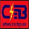 Chhattisgarh State Electricity Board