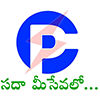 Central Power Distribution Corporation Ltd. of Andhra Pradesh (APCPDCL)